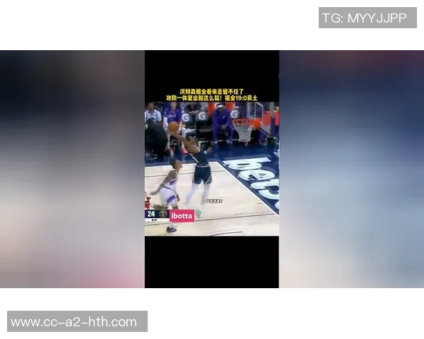 帕森斯盛赞爱德华兹具备曼巴精神是NBA顶尖攻防一体球员之一