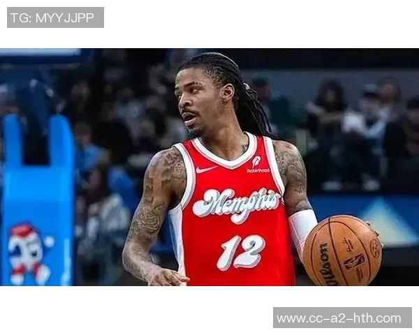 莫兰特或成哈登接班人快船有望在交易市场中发力