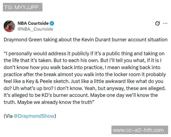 媒体人评论KD情绪失控建议其在更衣室对贾巴里发泄不满 媒体人评论KD情绪失控建议其在更衣室对贾巴里发泄不满