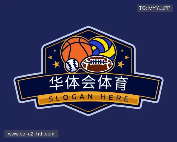 关于华体会平台